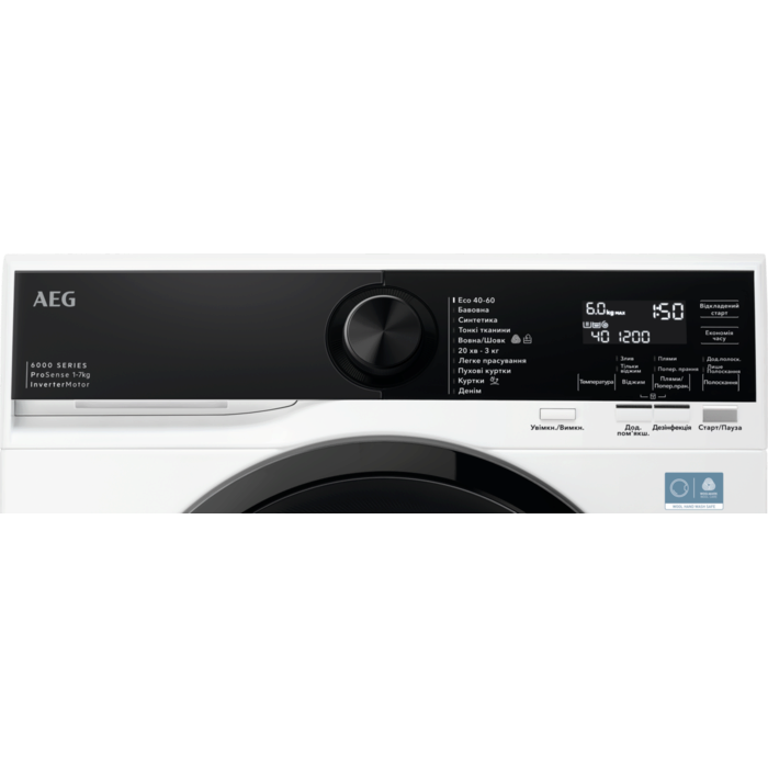 Product Control Panel