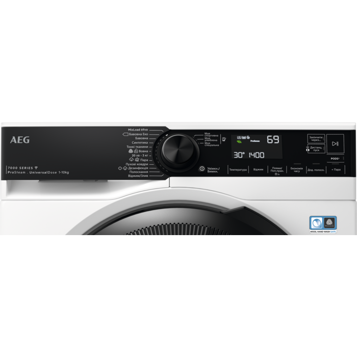 AEG - 10 kg washing machine - LFR73144OU
