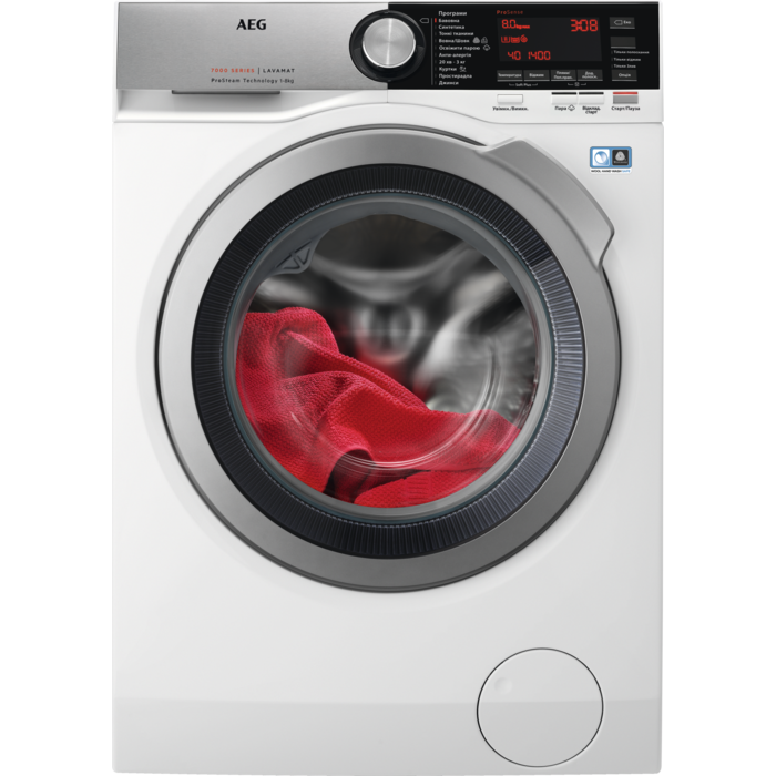 8 kg washing machine