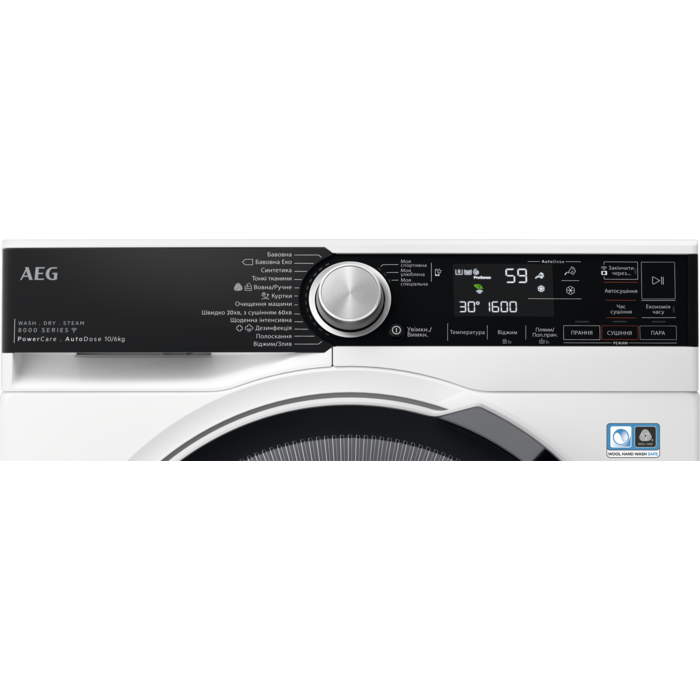 Product Control Panel