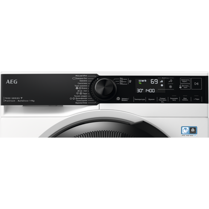 AEG - 9 kg washing machine - LFR73944QU