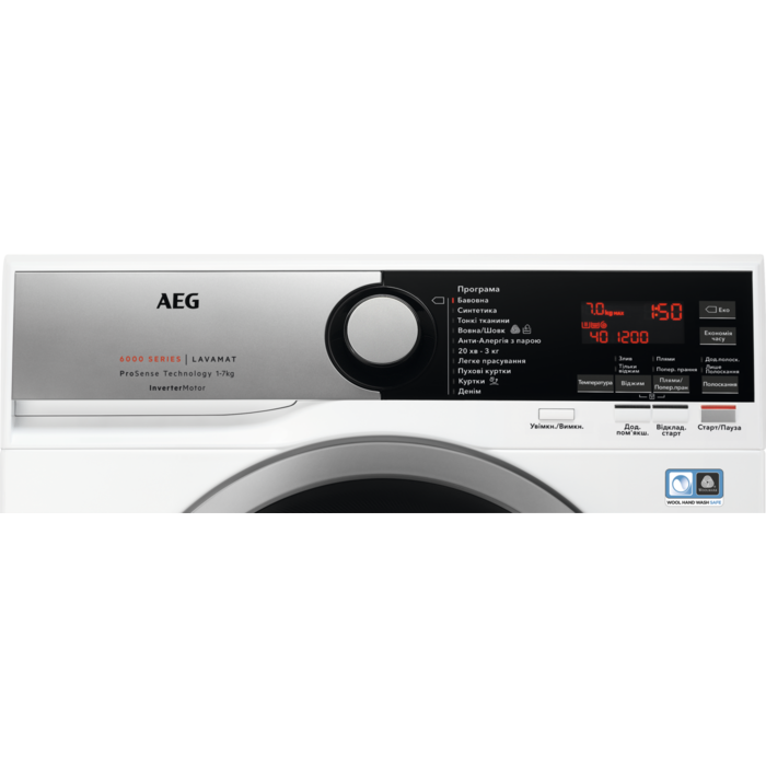 AEG - Компактна пральна машина - L6SME47SU