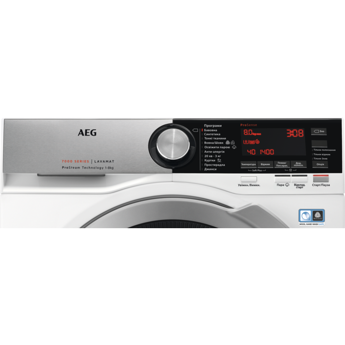 AEG - Пральна машина з фронтальним завантаженням - L7FEC48SU