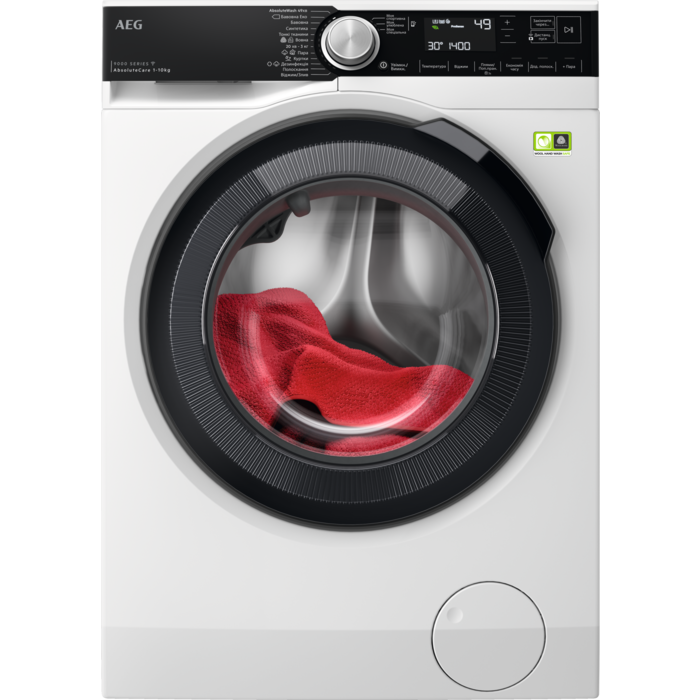 10 kg washing machine