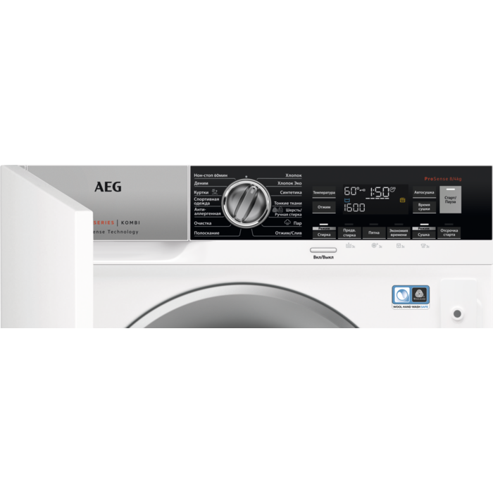 AEG - Вбудована пральна машина з сушкою - L8WBE68SRI