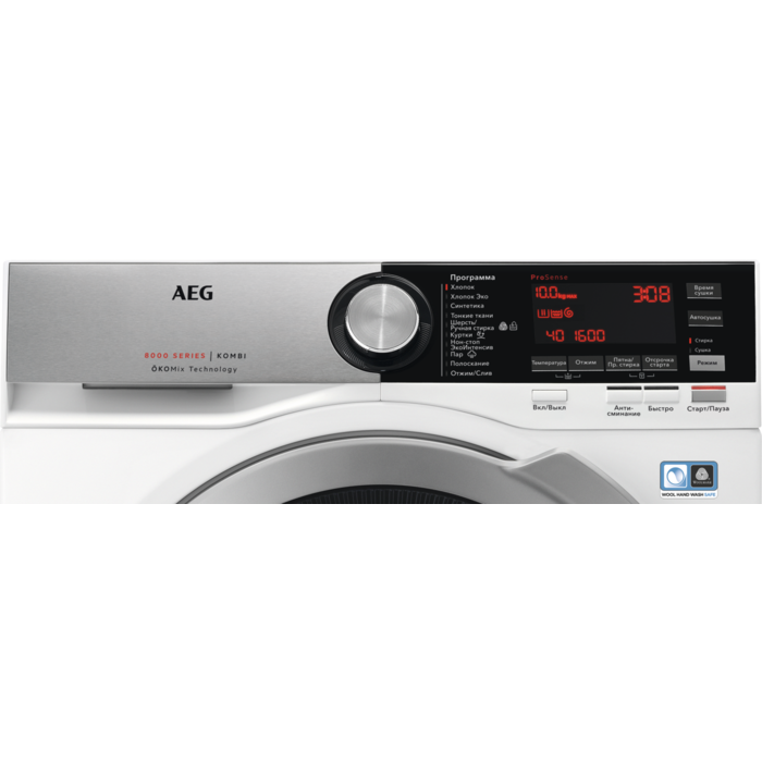 AEG - Окремо стояча пральна машина з сушкою - L8WBC61SR