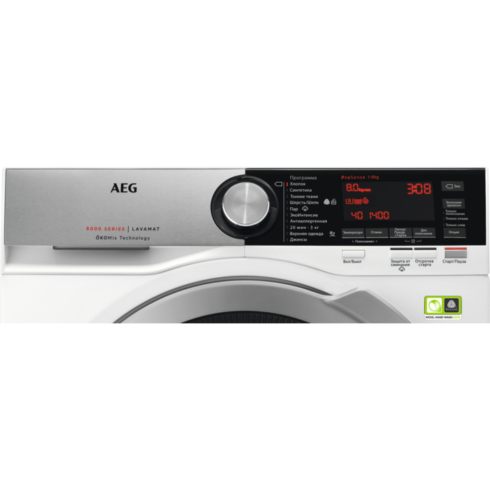 AEG - Пральна машина з фронтальним завантаженням - L8FEC68SR