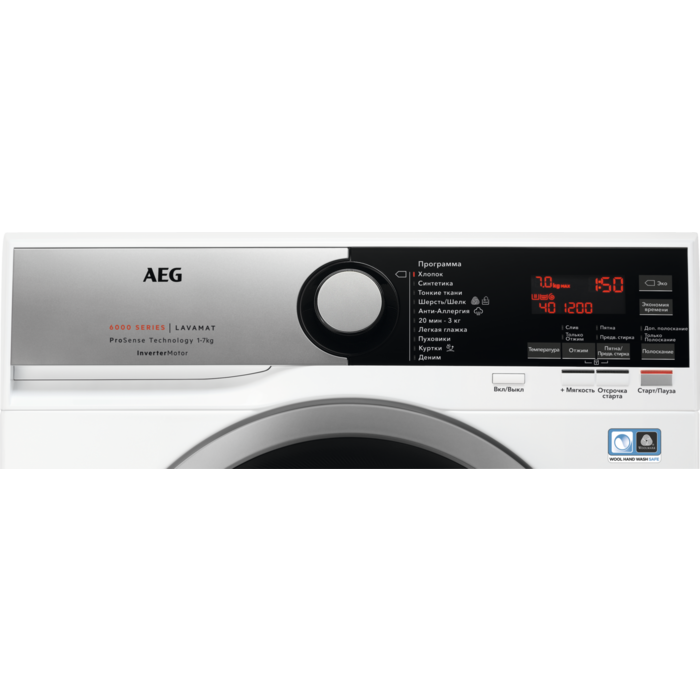 AEG - Пральна машина з фронтальним завантаженням - L6SE27SRE