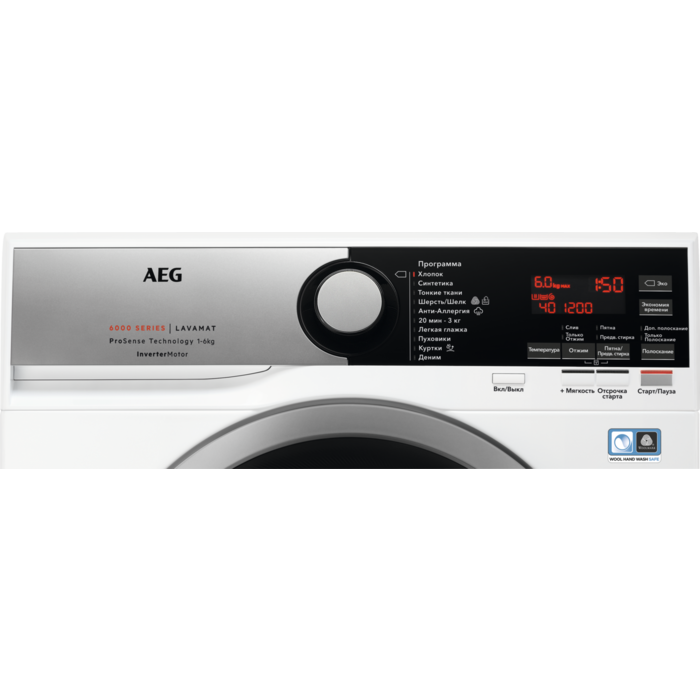 AEG - Пральна машина з фронтальним завантаженням - L6SE26SRE